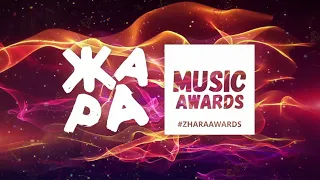 Выступление Мота. Жара Music awards 2023