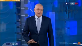 НАКОНЕЦ ТО! КИСЕЛЕВ СКАЗАЛ ПРАВДУ!  Павел Грудинин наш президент!