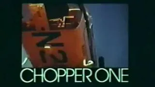 ABC promo Chopper One 1974