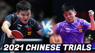 Fan Zhendong 樊振东 vs 林诗栋 Lin Shidong ​| 2021 Chinese Trials (1/4)