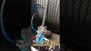 Wirerope automatic cleaning and lubricating system