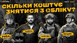 Як збити вертоліт, “хай депутати воюють” і чому полтавським фітнес-клубам – пі*да: Двіж у Полтаві