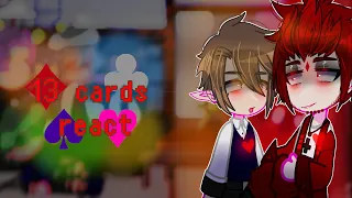 13 cards react ||RUS/ENG|| 1/?