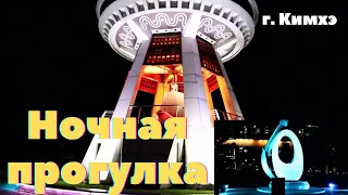 Ночная прогулка || Южная Корея || В.Цой гр. Кино || Спокойная ночь