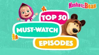 Masha and the Bear 2023 🔝 Top 50 Must-Watch Episodes 🌟📺 Best episodes cartoon collection 🎬