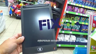 💜ФИКС ПРАЙС Вот так НОВИНКИ🔥Обзор лучших товаров из Fix Price август 2022 г