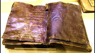 Why Did The Vatican Remove 14 Secret Books From The Bible In 1684?