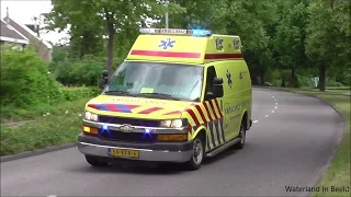 Amsterdamse Chevrolet ambulances definitief uit dienst.