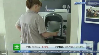 «Сбербанк» раскрыл новую схему взлома банкоматов
