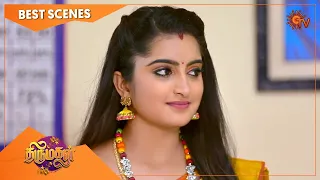 Thirumagal - Best Scenes | Full EP free on SUN NXT | 30 April 2021 | Sun TV | Tamil Serial