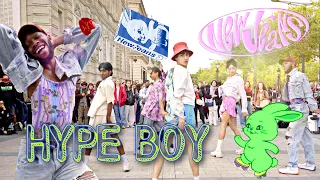 [KPOP IN PUBLIC | ONE TAKE] NewJeans (뉴진스) 'Hype Boy' Dance Cover by BITCHINAS from Paris