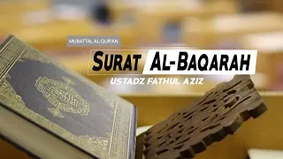 Surat Al-Baqarah - (002) - ayat 261 s/d 266 - Ustadz Fathul Aziz Lombok