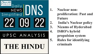 THE HINDU Analysis, 22 September, 2022 (Daily Current Affairs for UPSC IAS) – DNS