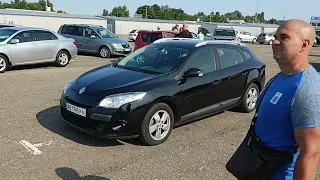 Автобазар Чапаївка 15.07.2023