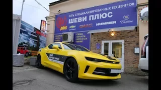 2х литровый спорткар!? Новый Chevrolet Camaro - обзор и тест драйв