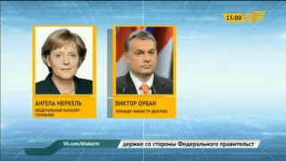 На имя Главы государства продолжают поступать поздравления по случаю дня рождения