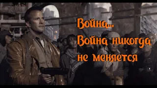 Хроники мутантов| Mutant Chronicles - ограненное мнение