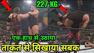 Top 10 Kane Powerful Moments ! WWE Kane Vs The Great Khali, Big Show, Viscera and mark henry !