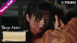 EP31 Jiang enggan beritahu di mana Pan Yue walaupun diseksa!【Bunga Mekar 花间令】YOUKU Malaysia