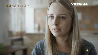 Гражданин Никто 04 seriya 2016 XviD SATRip by simka