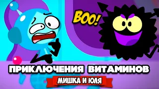 ВИТАМИНЫ vs ВИРУСЫ на Nintendo Switch ♦ Vitamin Connection на ДВОИХ