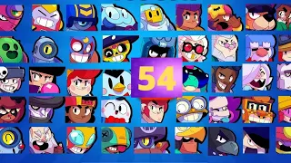 UNLOCKING ANIMATION OF ALL 54 BRAWLERS | BRAWL STAR | WITH SEASON LATEST SKINS.