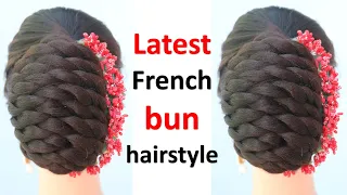 latest french bun hairstyle | hair style girl | ladies hair style | hairstyle for girls | hairstyle