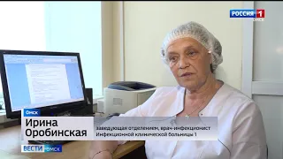 Омские врачи готовятся отметить профессиональный праздник