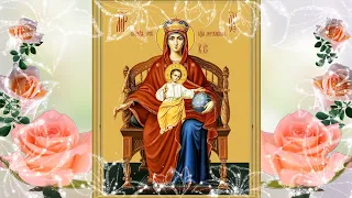С Днем иконы Божией Матери Державная. Молитва, читаемая перед иконой