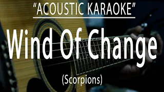 Wind of change - Scorpions (Acoustic karaoke)