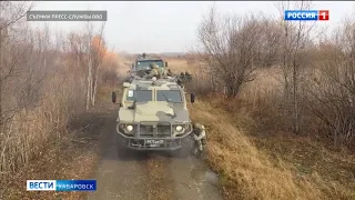 День военного разведчика