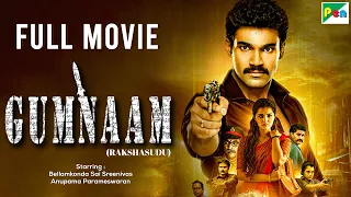 Fear Strikes Again: Rakshasudu Hindi Dubbed Gumnaam