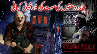 Talon Falls (2017) Movie Explained in Hindi Urdu | Horror Movie | Shoaib TV