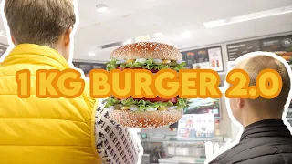 1 KG BURGER 2.0