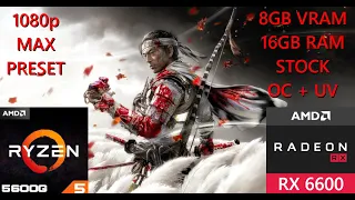 Ghost of Tsushima | AMD Ryzen 5 5600G + RX6600 | PC Benchmark | Maxed out | 1080p | STOCK vs OC