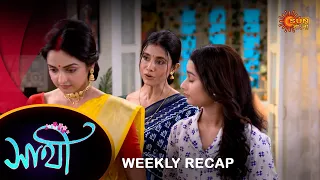 Saathi - Weekly Recap |06 May - 12 May| Sun Bangla TV Serial | Bengali
