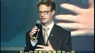 Dashan Speech at Mandarin Profile Awards 2012