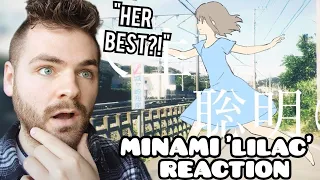 First Time Hearing Minami "Lilac" | 美波 | Reaction