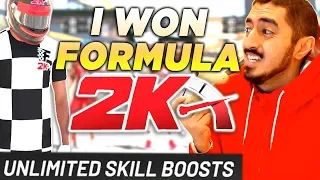 HOW I WON FORMULA 2K + UNLIMITED BOOSTS in NBA2K20! SHOT CREATOR WINS HARDEST PARK EVENT!