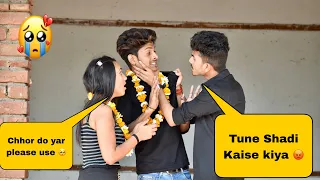 Fake Marriage Prank On Boyfriend 😜| Ritika मेरे साथ क्यों किया ऐसा💔| On Public Prank