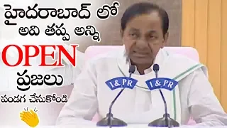 CM KCR About Lockdown 4 Rules In Hyderabad||CM KCR Press Meet About Lockdown||Dr.RK Goud| TFCCLIVE