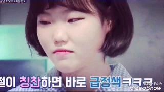 SUHYUN AKMU WITH HEECHUL SUPER JUNIOR LIKE CAT VS DOG SM YG