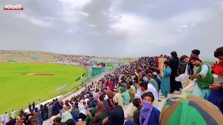 Green Afghanistan One Day Cup 2022 | Khost Cricket Stadium | Afghanistan Cricket Board