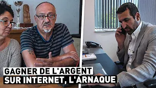 GAGNER DE L'ARGENT SUR INTERNET ? L'ARNAQUE