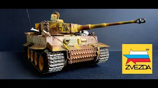 Panzerkampfwagen VI Tiger I  Kursk 1943 Zvezda 1/35 scale