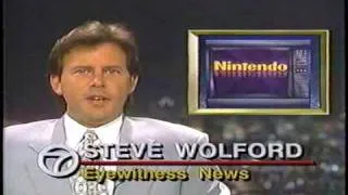 Donkey Kong Country - On-Sale Today - News Report  (Circa 1994)