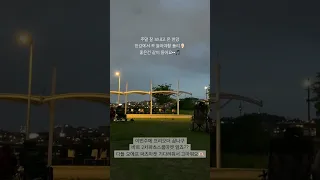 #한강 에서 꼭 들어야할 #플레이리스트