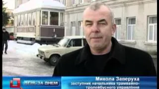 Телеканал ВІТА новини 2012-12-29 День за днем