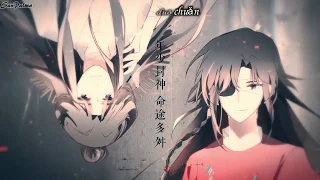 『Sub Español』【Tian Guan Ci Fu】Pensamiento Consolador 《一念心安》天 官 赐福 【Heaven Official's Blessing】