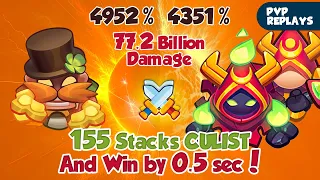 77 Billion Damage EPIC Battle BRUISER vs CULTIST! Cultist 155 stacks and 0.5 second WIN Rush Royale